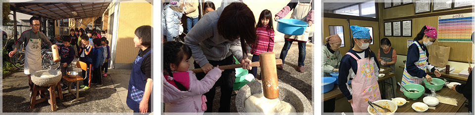 おもちつき大会